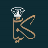 Kayinat Perfumery